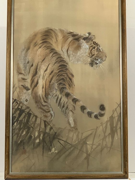 Antike Asiatische Aquarell Tiger Unleserlich Signiert Kaufen Auf Ricardo