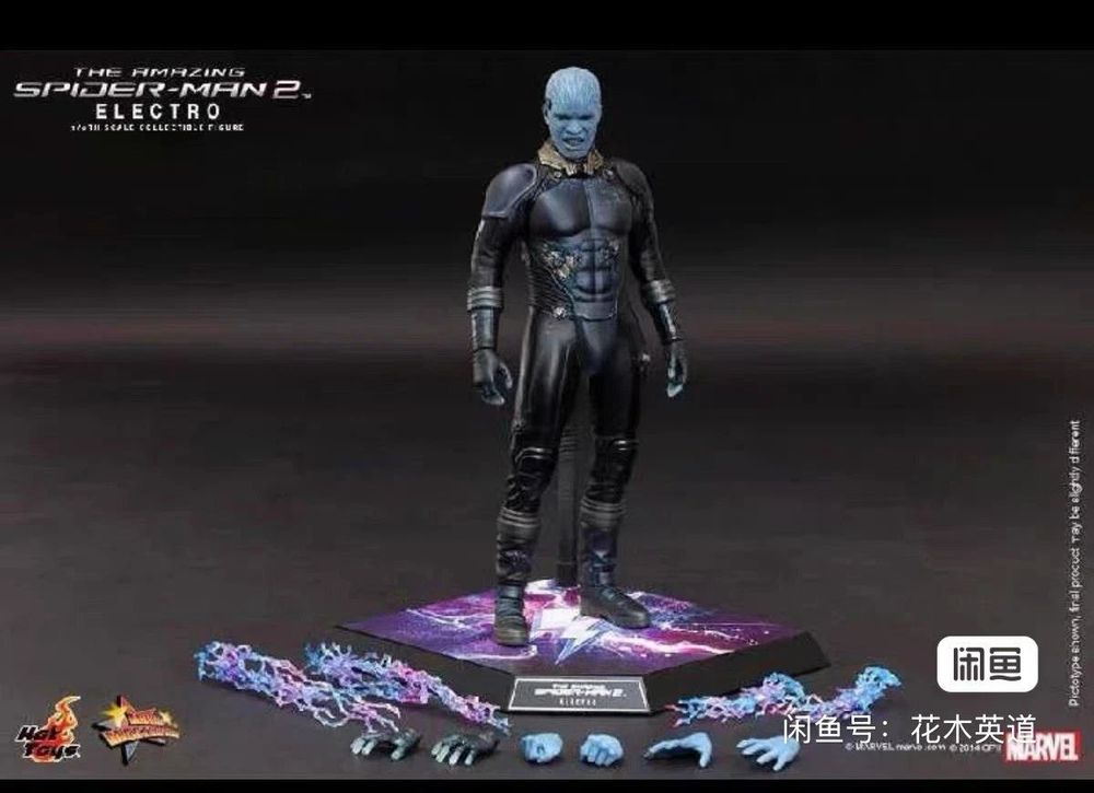 Hot Toys MMS Spiderman Spider Man Electro Gebraucht In
