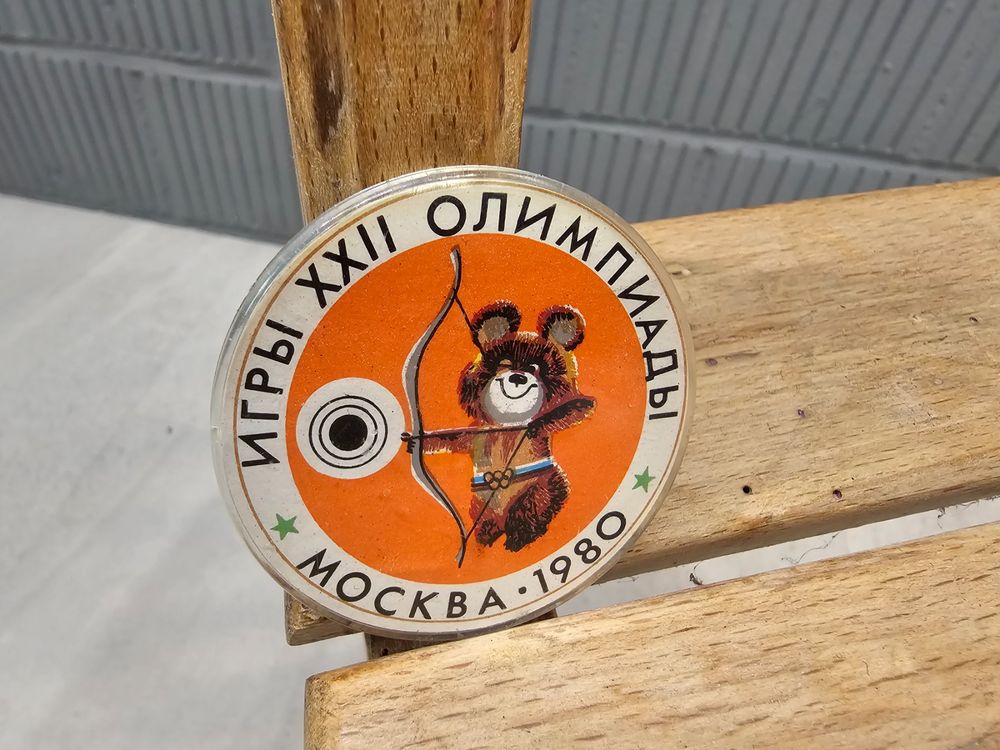 Moskau Mockba Xxii Olympische Sommerspiele Plakette Pin Kaufen