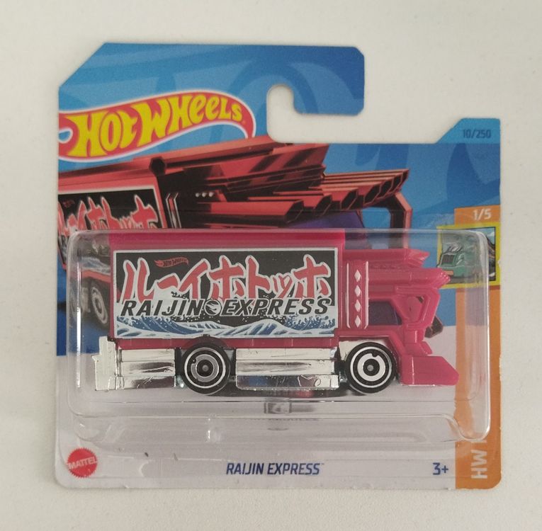 Hot Wheels Raijin Express TH Treasure Hunt Sammelversand Neu Und