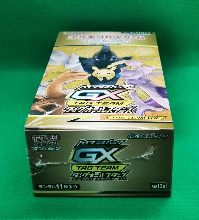 Pokemon Tag Team Gx All Stars Sm Display Booster Box Japan Kaufen