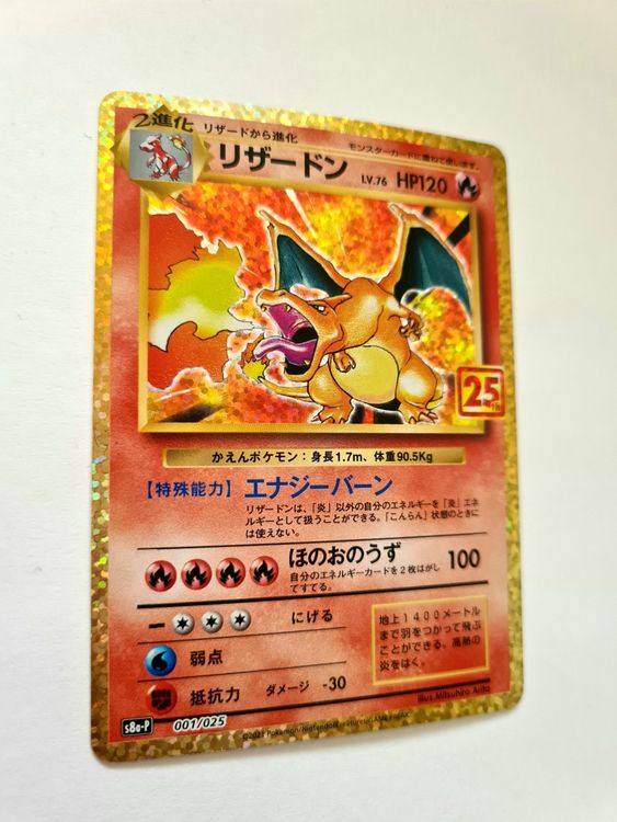 Charizard Jap Kaufen Auf Ricardo