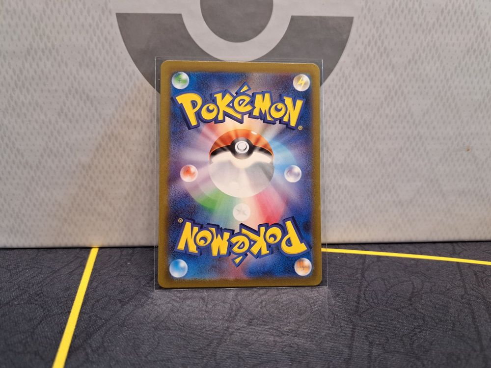 IVYSAUR BISAKNOSP AR POKEMON 151 Sv2a ART RARE KARTE 167 165 Kaufen