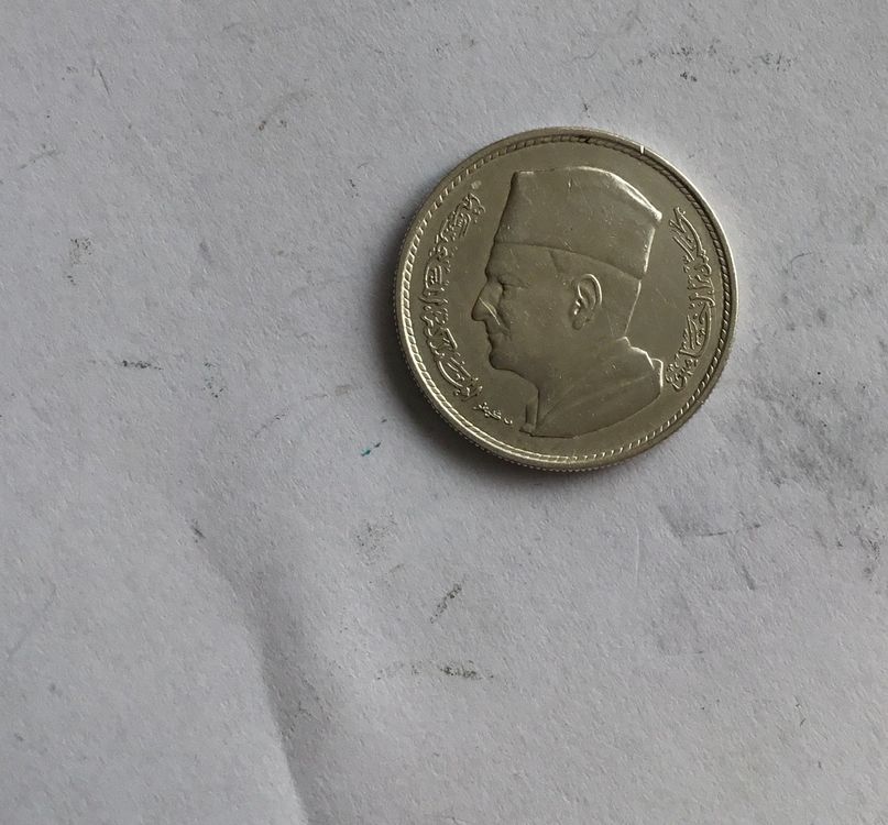 1 Dirham 1960 Marokko Silber Kaufen Auf Ricardo