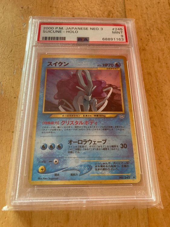 Pok Mon Suicune Entei Raikou Psa Neo Revelation Kaufen Auf Ricardo