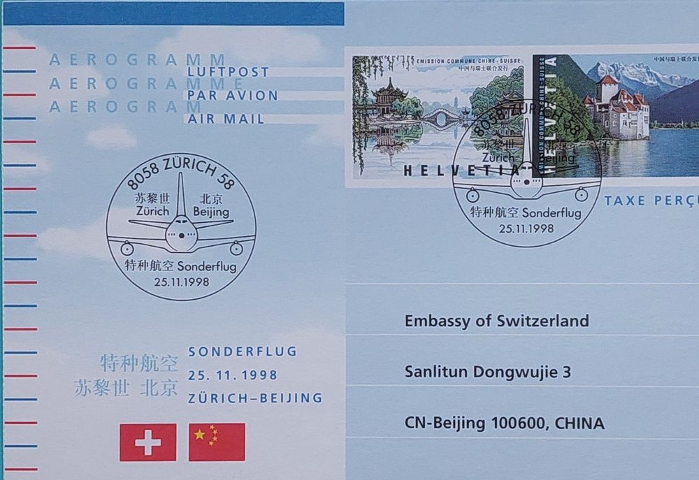 Fdc Luftpost Aerogramm Flug Z Rich Beijing Kaufen Auf Ricardo