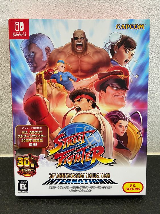 Street Fighter 30th Anniversary Collection Switch Kaufen Auf Ricardo