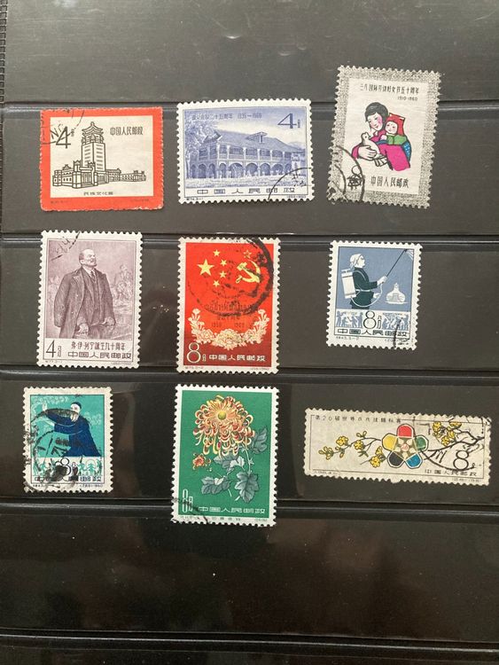 China Lot Gestempelte Briefmarken Aus 1959 1961 Kaufen Auf Ricardo