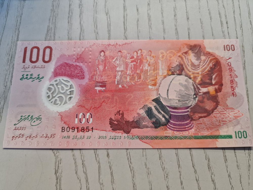 Banknoten Maldiven Kaufen Auf Ricardo