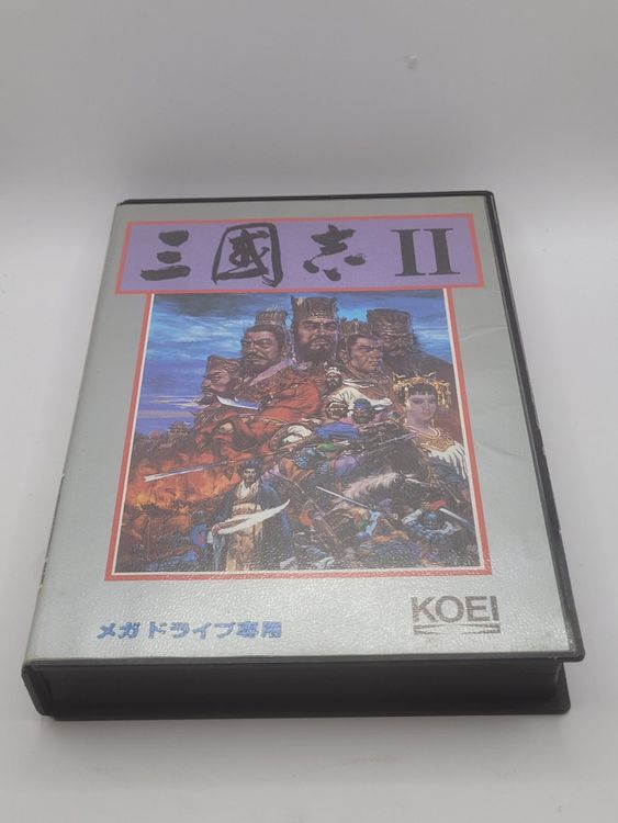 Romance Of The Three Kingdoms Sega Mega Drive Japan Ovp Kaufen Auf