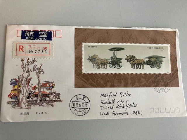 Flugbrief China Beijing Fdc Kaufen Auf Ricardo