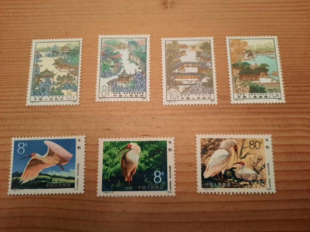 China Briefmarken S Tze Aus Postfrisch Gem Ss Bilder Kaufen Auf