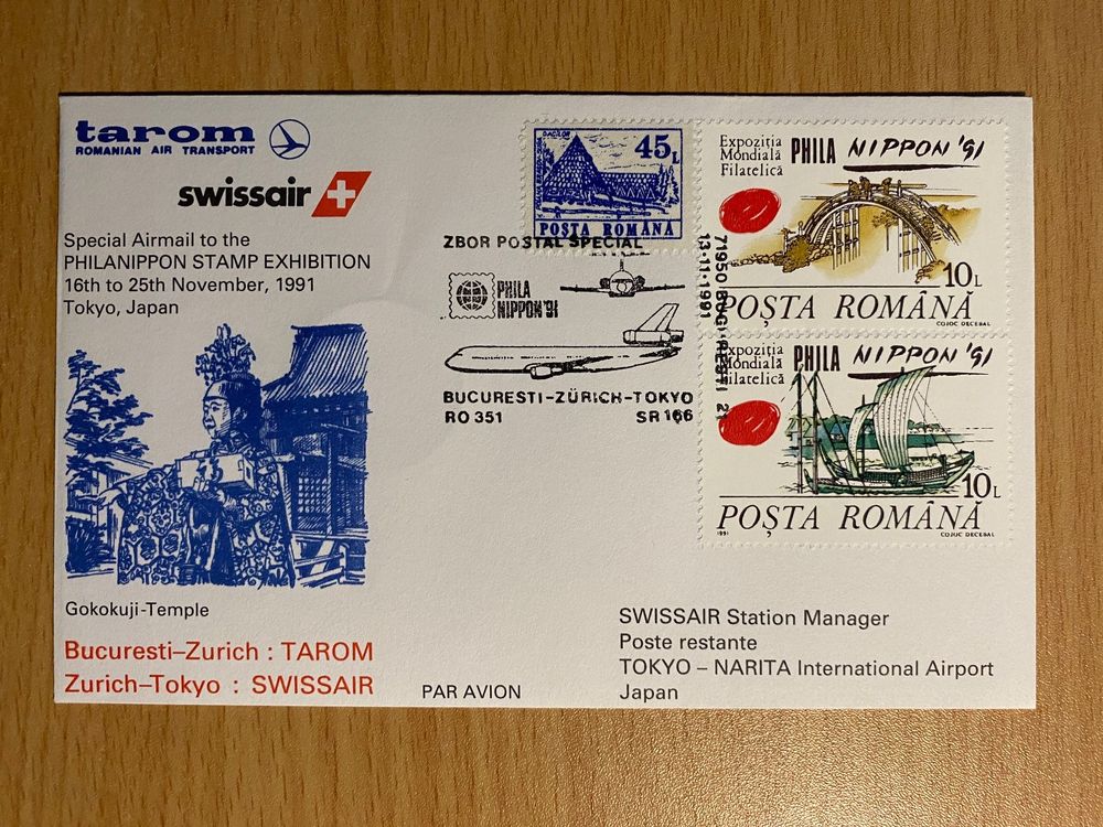 Tarom Swissair Sonderflug Bukarest Zürich Tokyo 1991 Kaufen auf