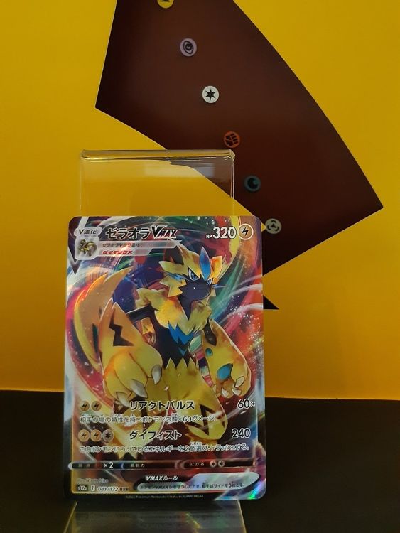 Pokemon Vstar Universe S A Zeraora Vmax Rrr Jp Kaufen Auf Ricardo