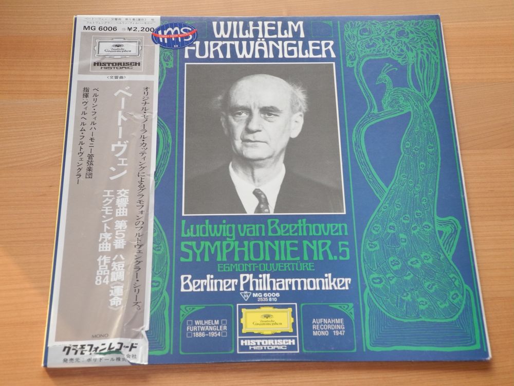 BEETHOVEN SINFONIE NR 5 FURTWANGLER DGG JAPAN Kaufen Auf Ricardo