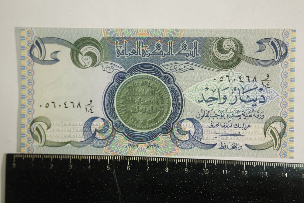 One Dinar Irak Neuf Kaufen Auf Ricardo