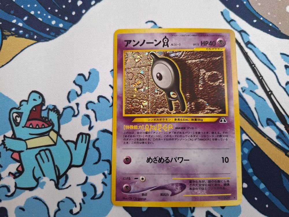 Holo Pokemonkarte Unown A Neo Discovery Set Japan Kaufen Auf Ricardo