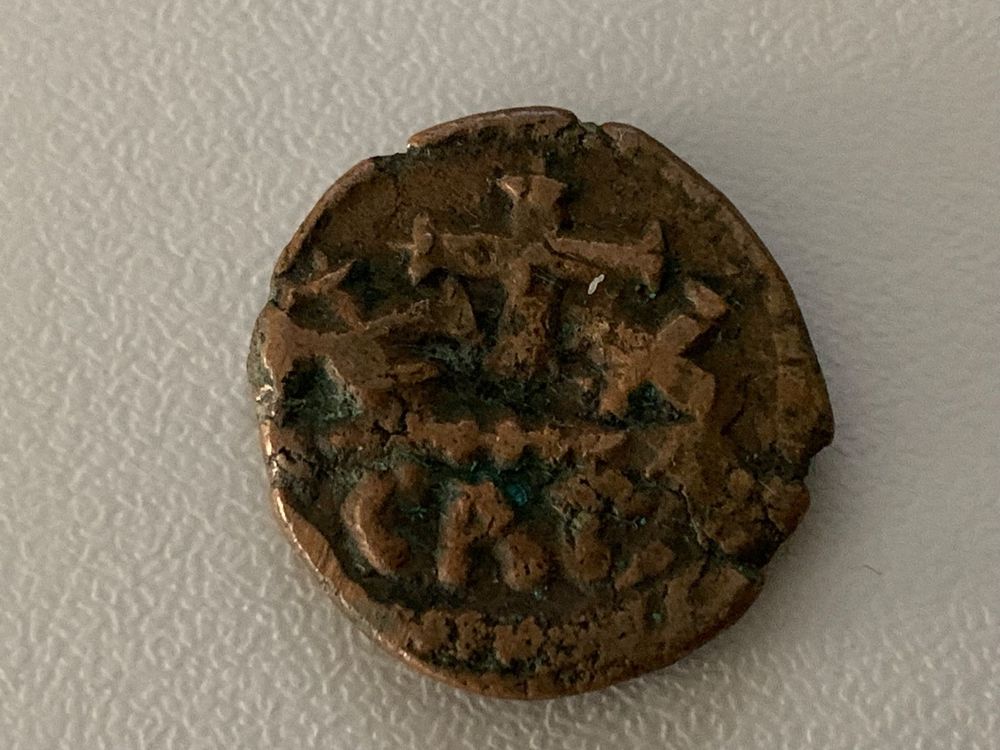 Constans Ii Mint Carthage Nummi Byzantinische Kaufen