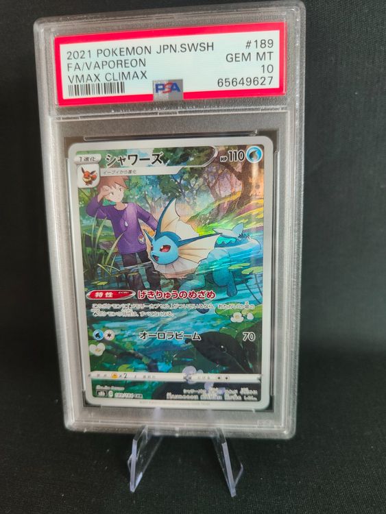 Pokemon VMAX Climax Full Art Vaporeon PSA 10 5 Kaufen Auf Ricardo