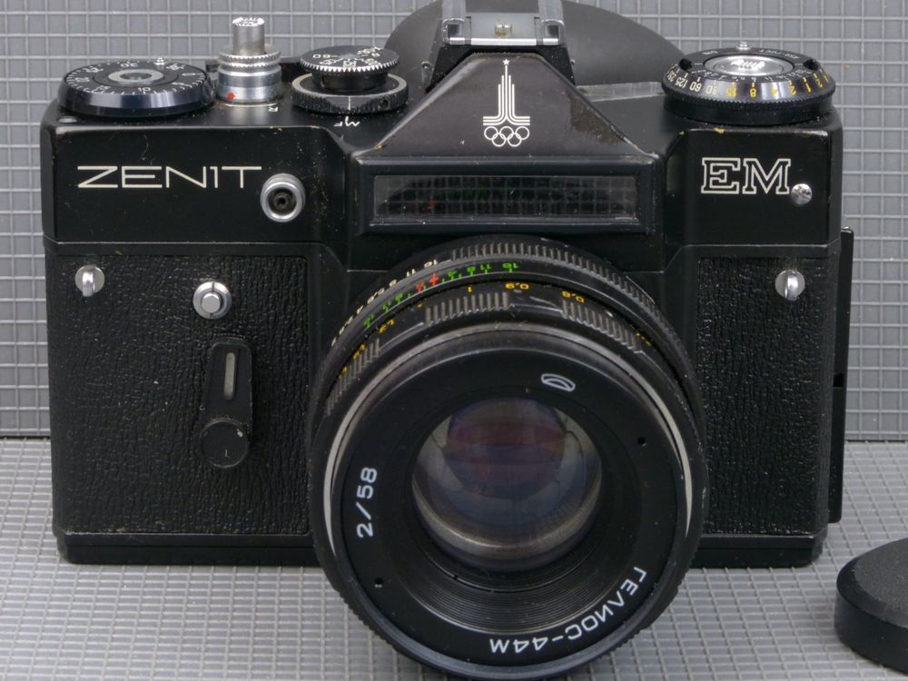 Zenit Em Analoge Srl Made In Ussr Helios M Mm F Kaufen