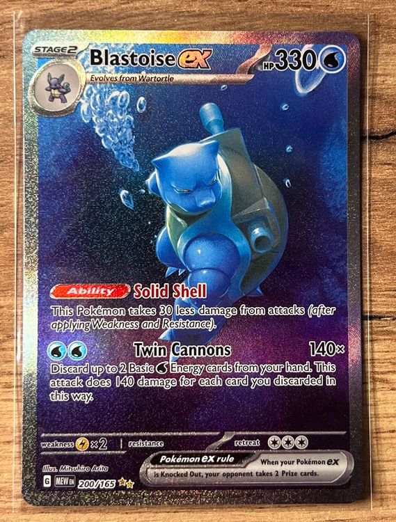 Blastoise Ex SPECIAL ART RARE SAR 200 165 Pokemon Mew 151 Kaufen Auf