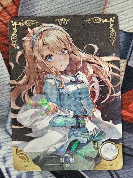 Carte Goddess Story Tcg Ns R Suomi Kaufen Auf Ricardo