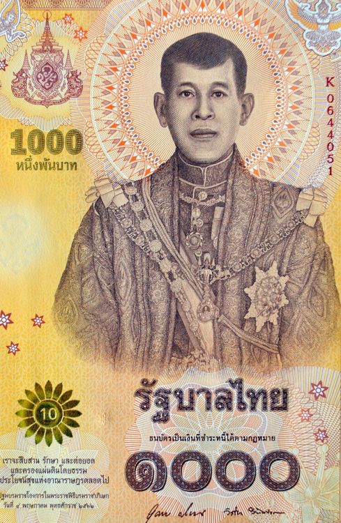 Thailand Baht Commemorative Kaufen Auf Ricardo