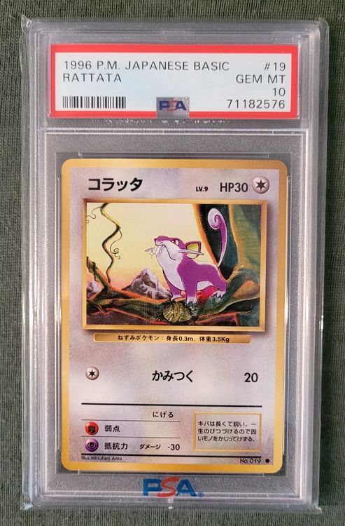 PKM PSA 10 19 1996 RATTATA Japanese Kaufen Auf Ricardo