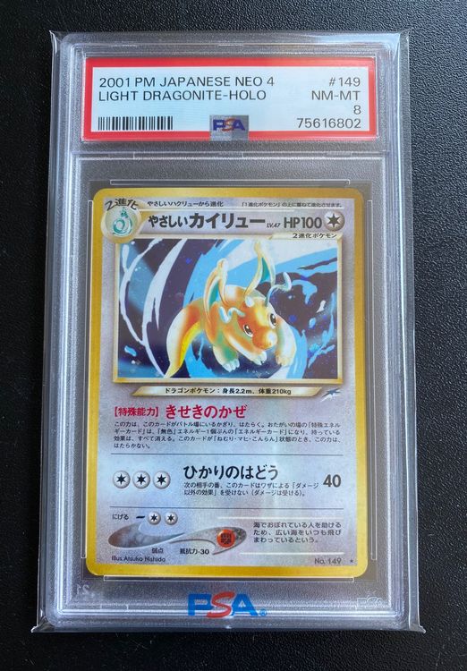 Pokémon 2001 Light Dragonite Holo 149 Neo 4 Destiny PSA 8 Kaufen auf