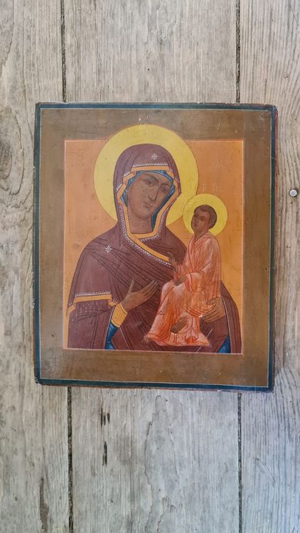 Russische Ikonen Malerei Madonna Der Hilfe Antik Kaufen Auf Ricardo