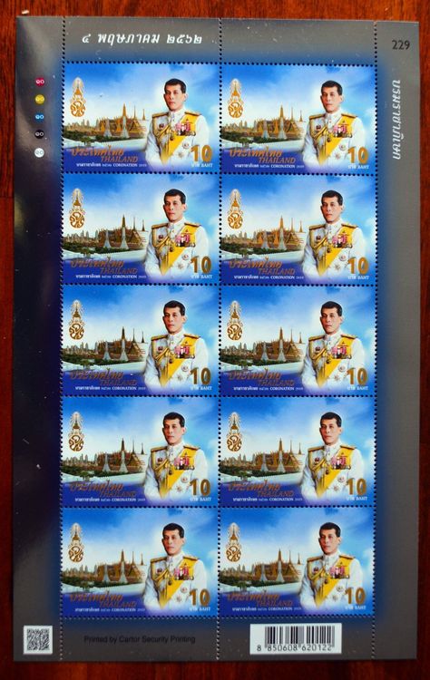 THAILAND Rama X Krönung 2019 Bogen 10 x 10 Baht Kaufen auf Ricardo