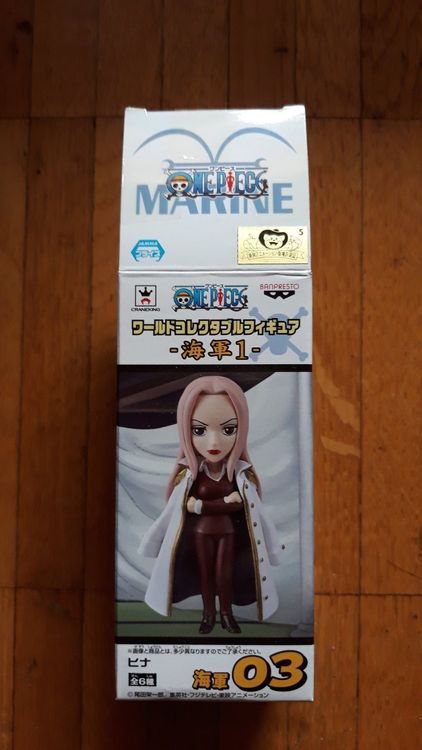 One Piece Wcf Banpresto Marine Vol Arc Story Hina Kaufen Auf Ricardo