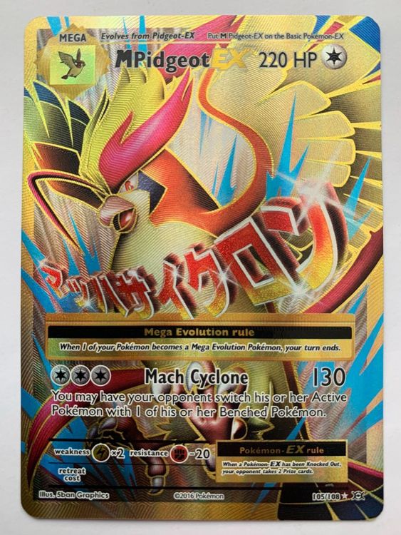 M Pidgeot EX 105 108 Full Art NM Kaufen Auf Ricardo