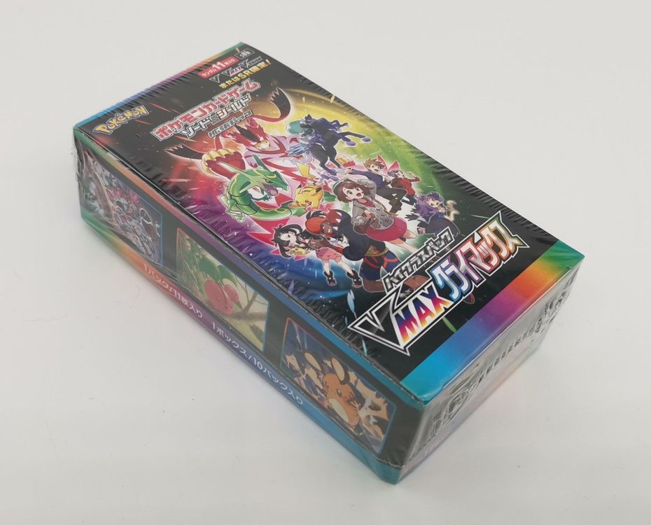 Pokemon VMAX Climax S8b Display Box JP Kaufen Auf Ricardo