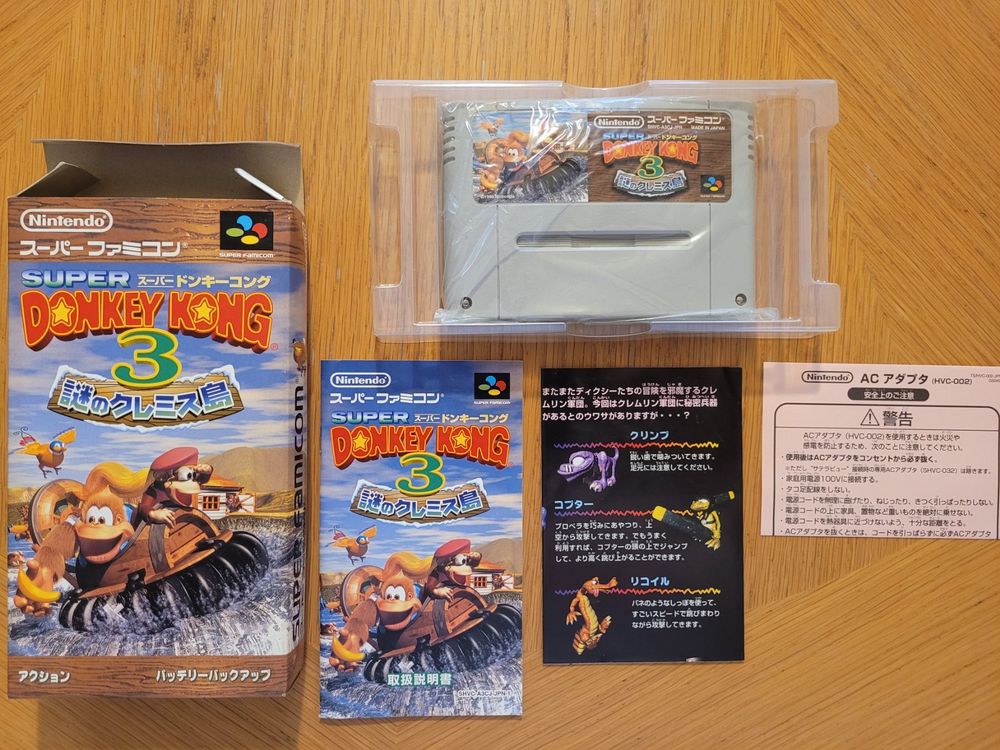 Donkey Kong Country 3 OVP Complete SNES Super Famicom Jap Kaufen Auf