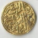 Gold Arabische Osmanische Antike Originale Goldm Nze Kaufen