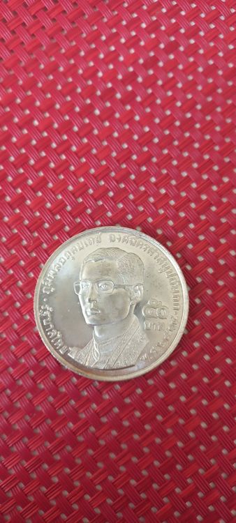 Thailand 50 Baht 1971 Unc Kaufen Auf Ricardo