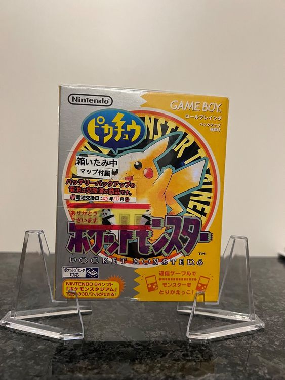 Original Pokemon Gelb Gameboy Japanisch Kaufen Auf Ricardo