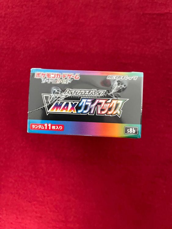 Pokemon Vmax Climax S B Booster Display Jpn Kaufen Auf Ricardo