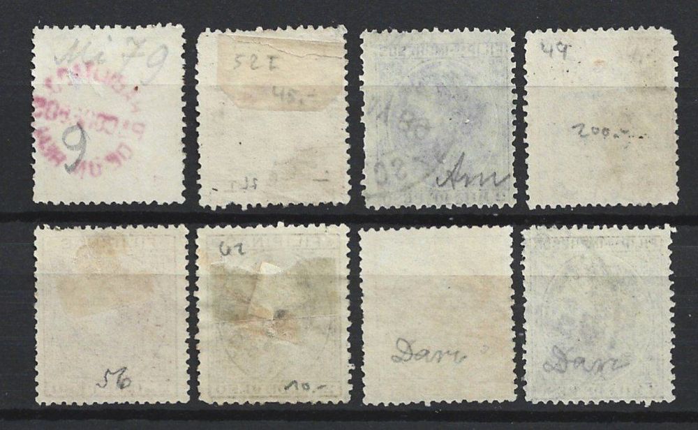 8 Timbres Anciens Philippines Kaufen Auf Ricardo