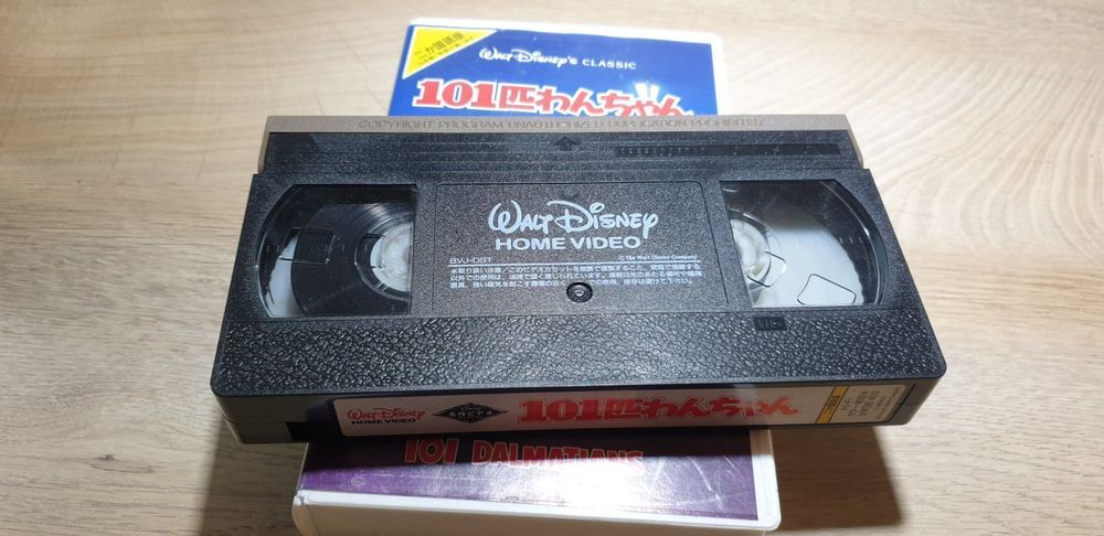 Vhs Black Diamond Disney Classic Dalmatiner Japan Kaufen Auf