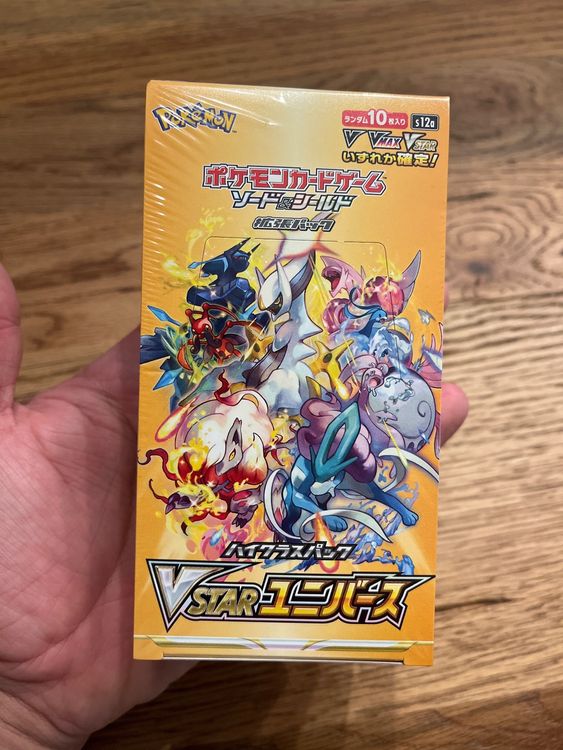 Pokemon Vstar Universe Display Sealed Kaufen Auf Ricardo