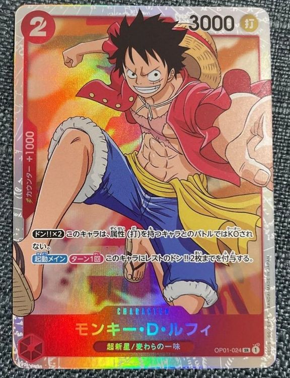 One Piece Tcg Monkey D Luffy Op Sr Romance Down Kaufen