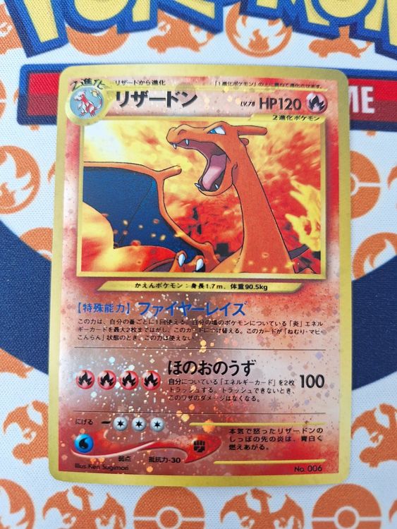 Charizard Neo Premium File Vintage Promo Japanisch Kaufen Auf Ricardo