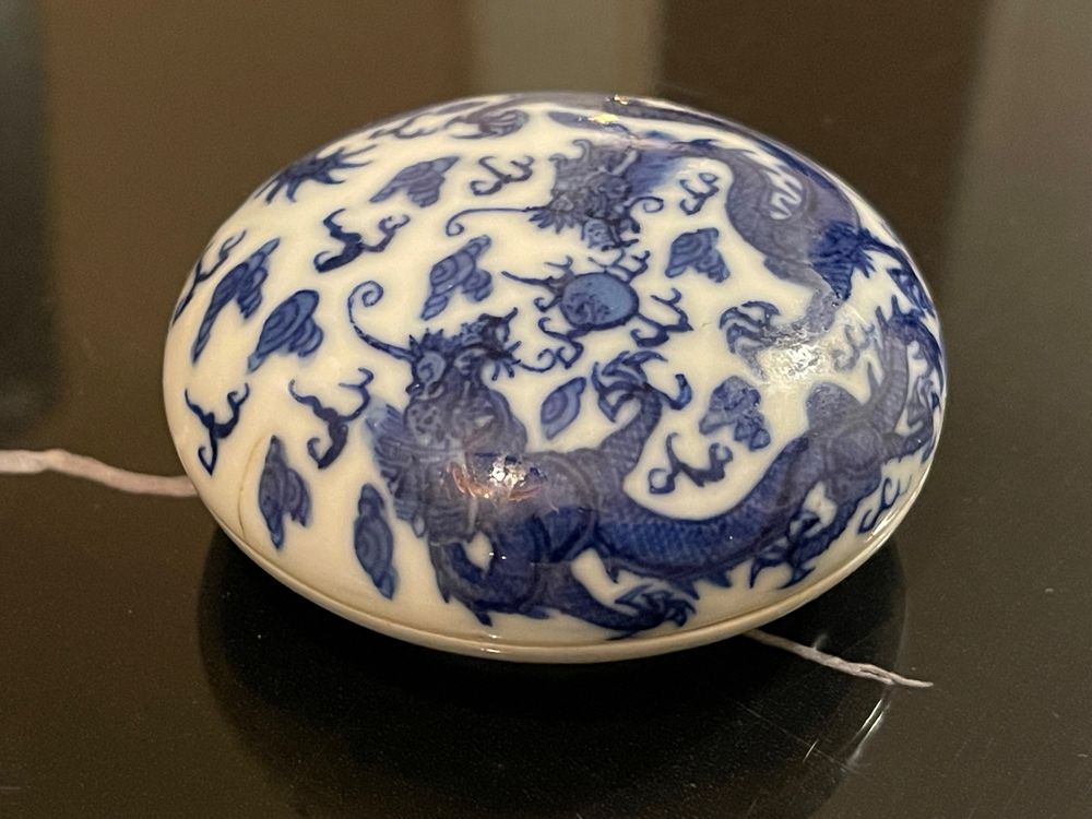 Bo Te Antique En Porcelaine Chinoise Sign E Kaufen Auf Ricardo