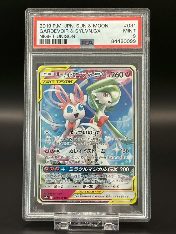 Pok Mon Psa Gardevoir Sylveon Gx Night Unison Kaufen Auf