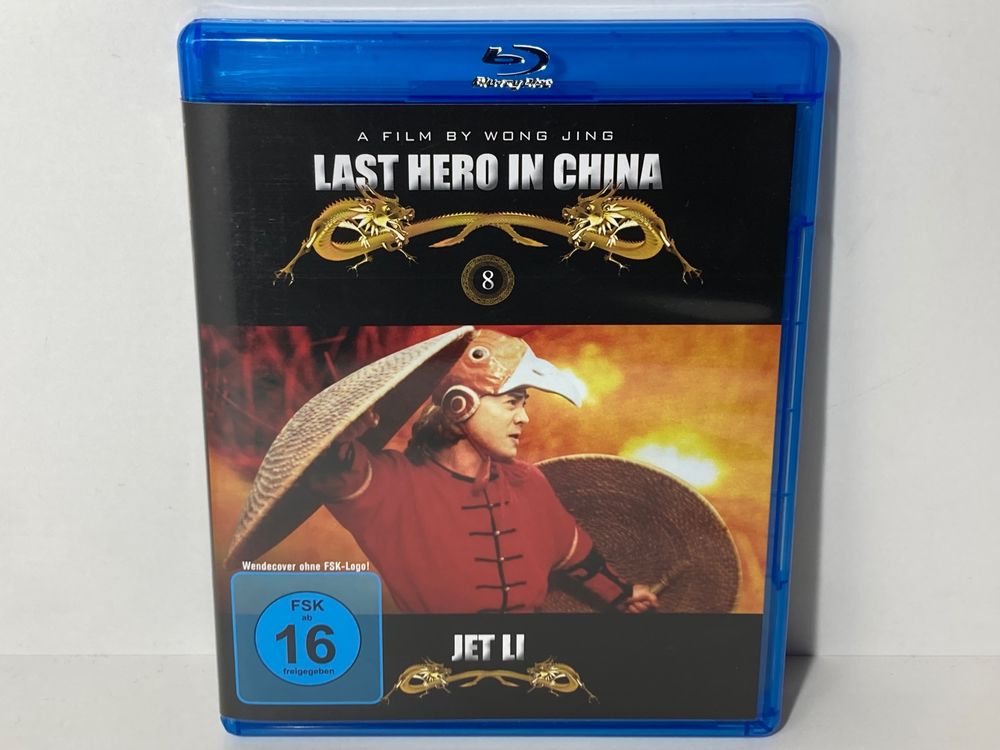 Jet Li Last Hero In China Blu Ray Kaufen Auf Ricardo