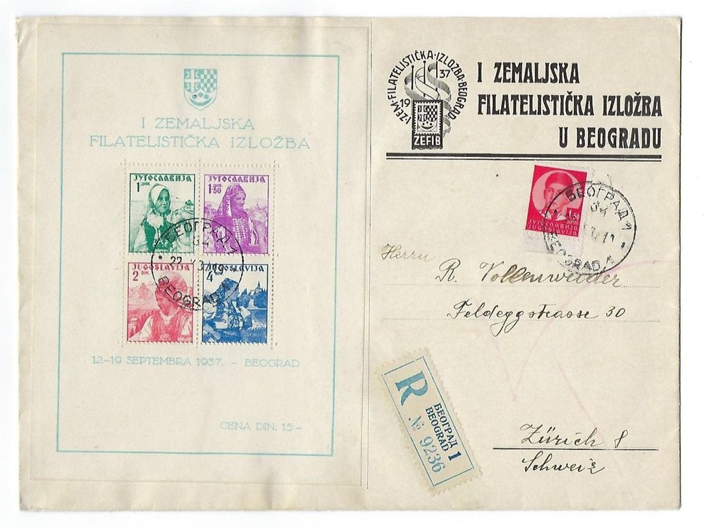 Jugoslawien Block Briefmarkenausstellung Kaufen Auf Ricardo