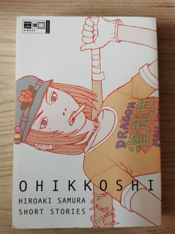 Ohikkoshi Hiroaki Samura One Shot Manga Comprare Su Ricardo