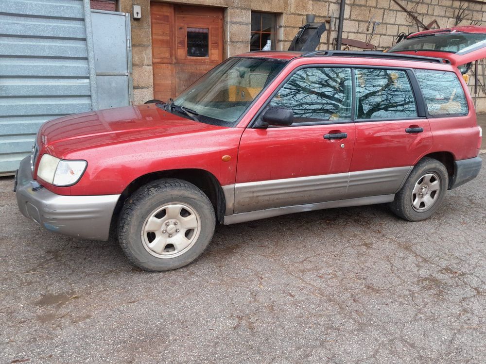 Subaru Forester Kaufen Auf Ricardo